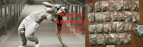 кокаин VHQ Абдулино