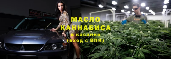 мет Абаза