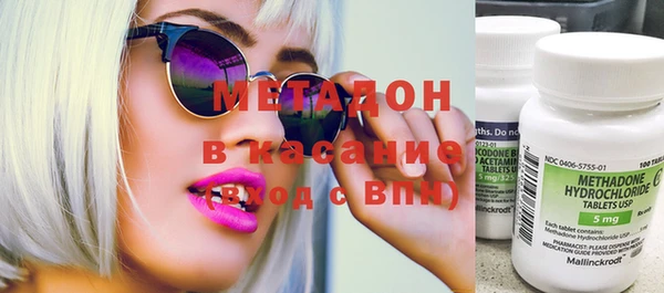 бутик Козельск