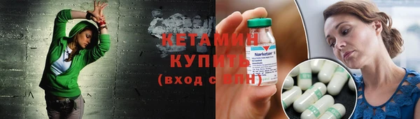ПСИЛОЦИБИНОВЫЕ ГРИБЫ Абинск
