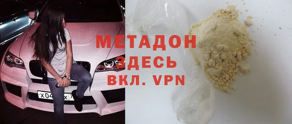ПСИЛОЦИБИНОВЫЕ ГРИБЫ Абинск