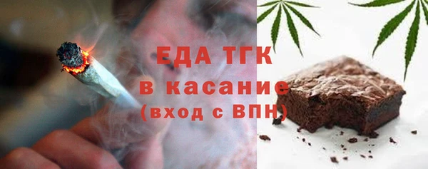 скорость mdpv Козловка