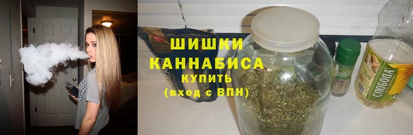 мет Абаза