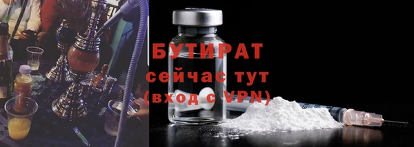 кокаин VHQ Абдулино