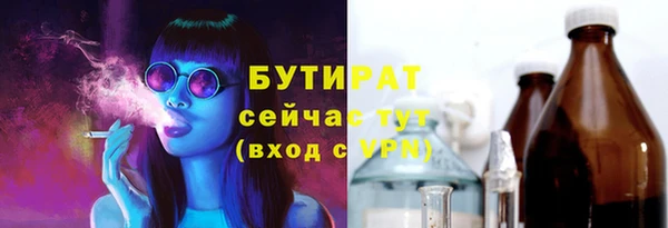 ПСИЛОЦИБИНОВЫЕ ГРИБЫ Абинск
