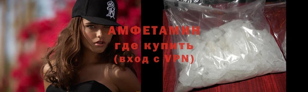 ПСИЛОЦИБИНОВЫЕ ГРИБЫ Абинск