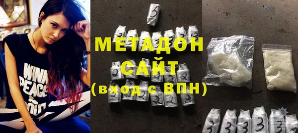ПСИЛОЦИБИНОВЫЕ ГРИБЫ Абинск