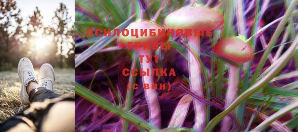 кокаин VHQ Абдулино
