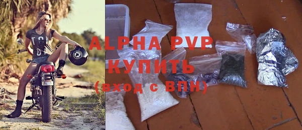 прущий лед Кодинск