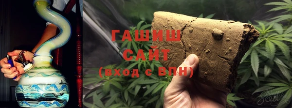кокаин VHQ Абдулино