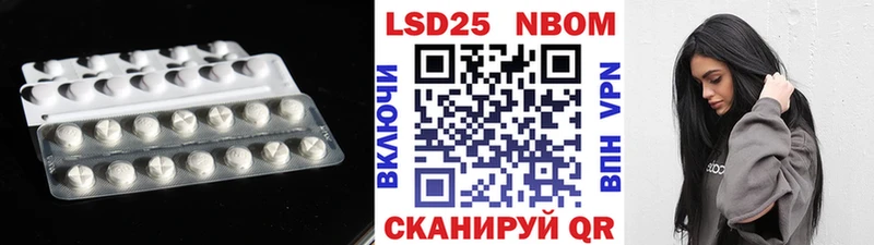 ОМГ ОМГ сайт  где купить наркоту  Электроугли  Лсд 25 экстази ecstasy 