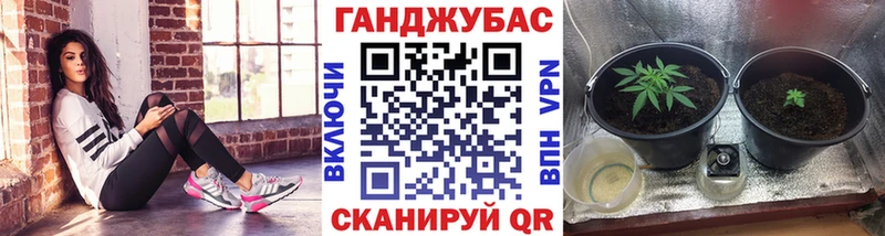 Канабис ГИДРОПОН  Электроугли 